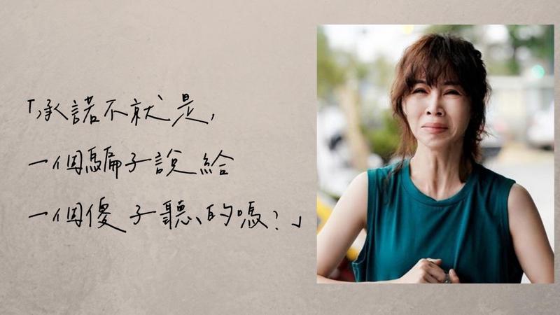 那些温柔的伤心情话,藏着最深的爱意! 那些温柔的伤心情话,藏着最深的爱意!