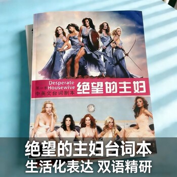 绝望中绽放的爱…