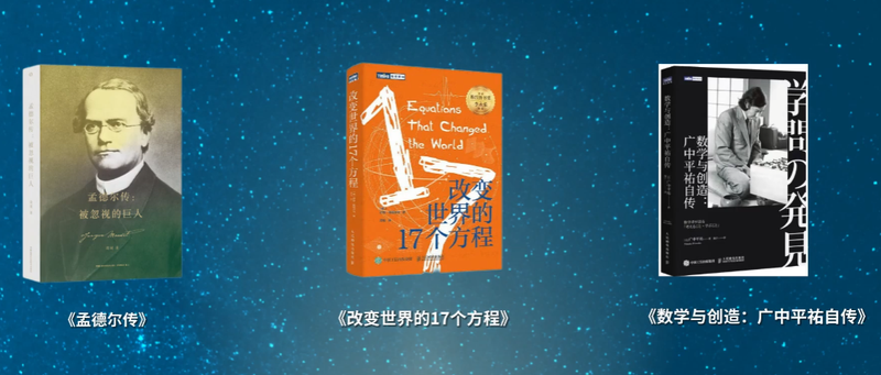 雨夜的灵感与晨曦的启示！