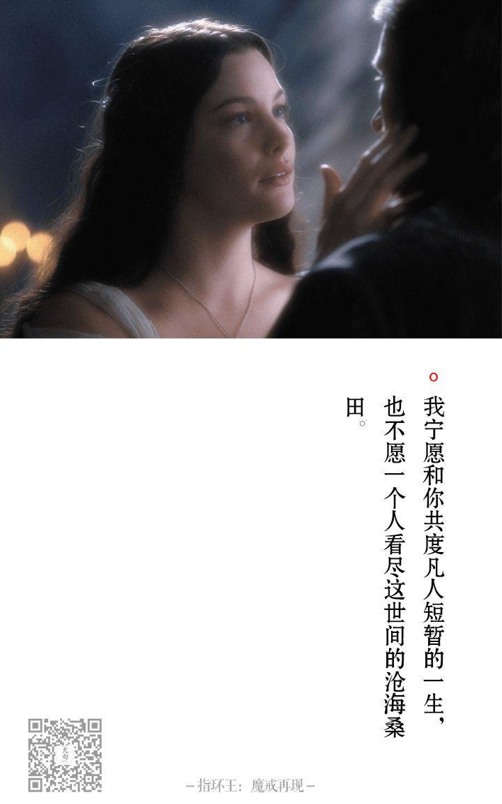 情话如诗，心语如歌…