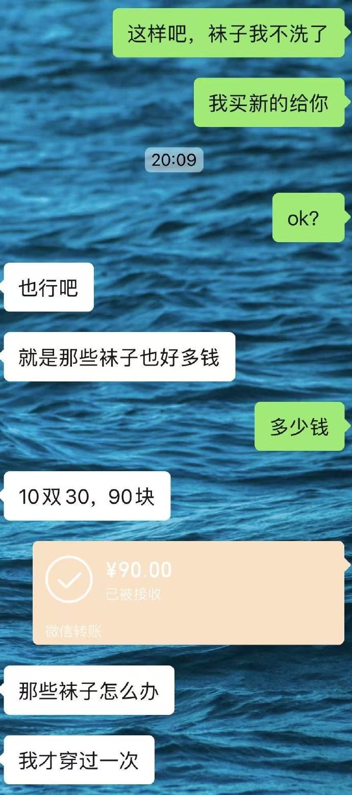 从一岁到二十六岁丨那些不变的爱与承诺