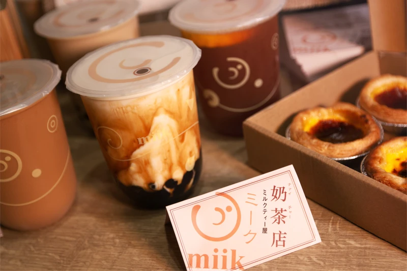 奶茶店实习日记：被奶茶香熏晕的第N天