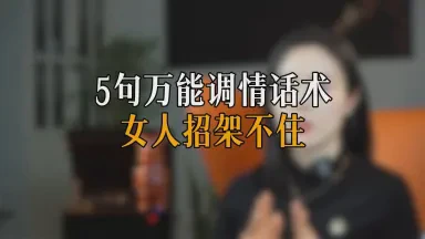 轻启心扉,情话绵绵丨—情侣间的甜蜜调情语 轻启心扉,情话绵绵丨—情侣间的甜蜜调情语