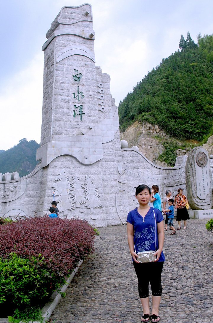 白水洋·那片会“跳舞”的水