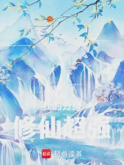 穿裙子那天下着雨…