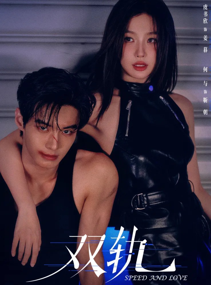 今天我居然在便利店听到一段“低俗”对话