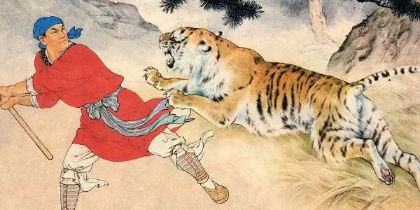 武松打虎丨一次勇敢的冒险