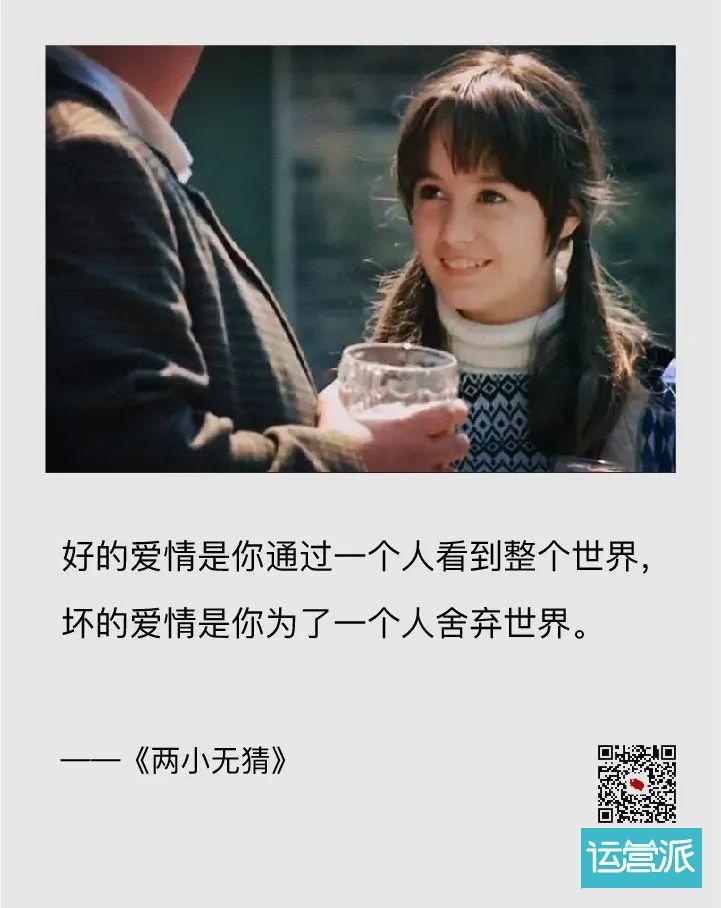 一个人的情话｜那些藏在日常里的温柔告白