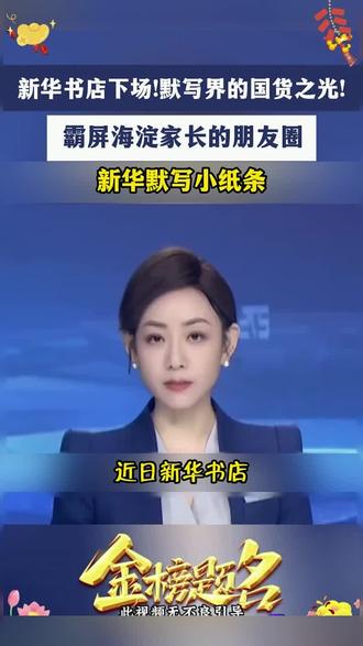 今天,我终于敢和孩子说“不”了! 今天,我终于敢和孩子说“不”了!