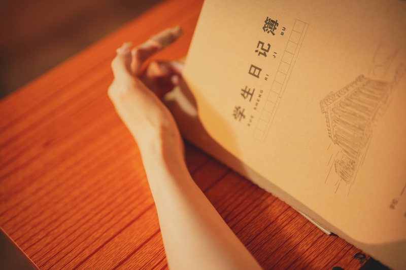 仙人球日记—小绿球的大世界