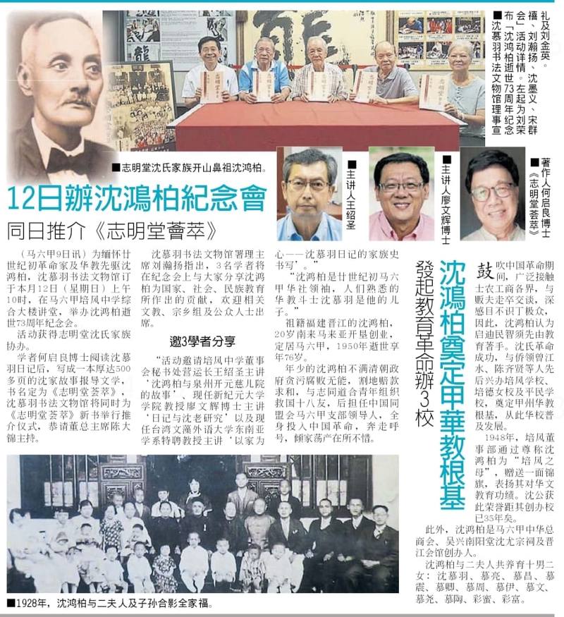 六一的奇妙之旅! 六一的奇妙之旅!