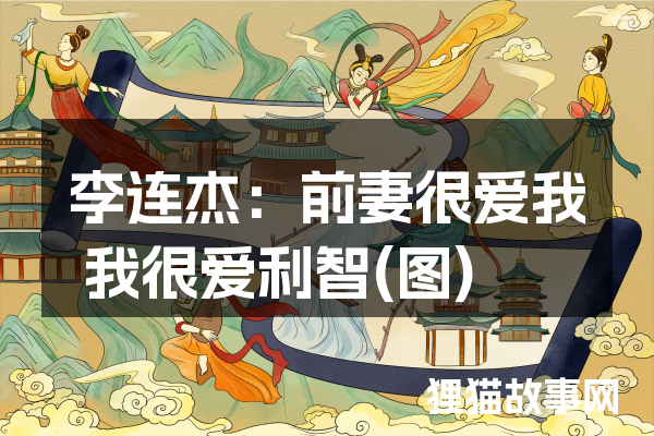 穿越时空的温柔—每一次遇见,都是命运的安排 穿越时空的温柔—每一次遇见,都是命运的安排