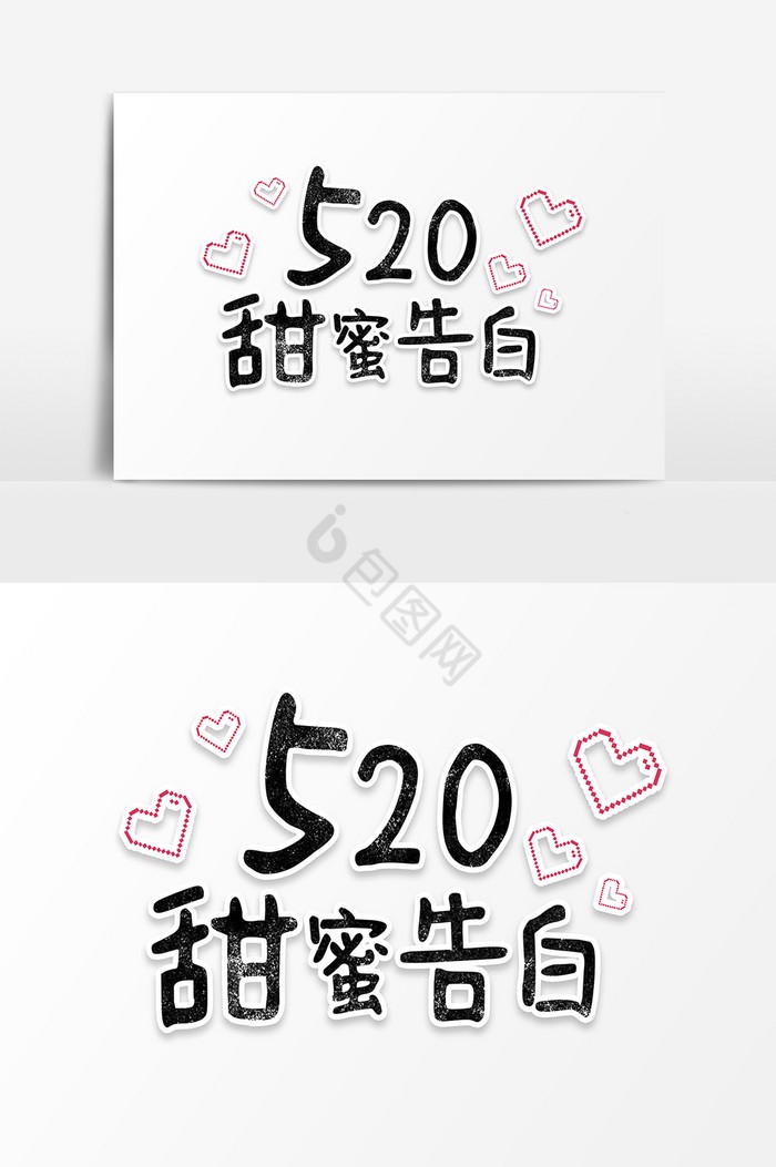 藏在昵称里的温柔丨那些说给心上人听的情话QQ名