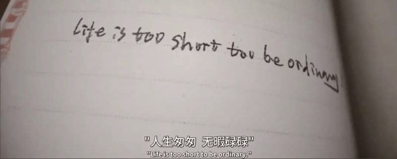 那些年，我们说过的情话！