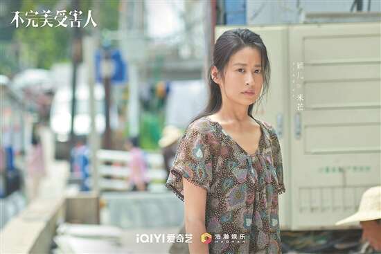 颖莉的平凡一天…