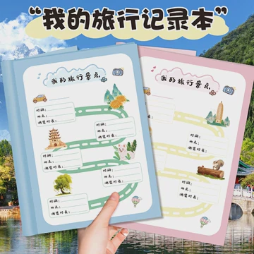 累成狗但真的涨见识了—古镇研学一日游 累成狗但真的涨见识了—古镇研学一日游