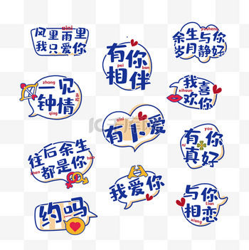 把最动人的情话下载进你的脑海：一首单曲循环的温柔