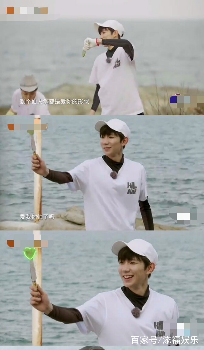 月光下的誓言丨王源的温柔独白