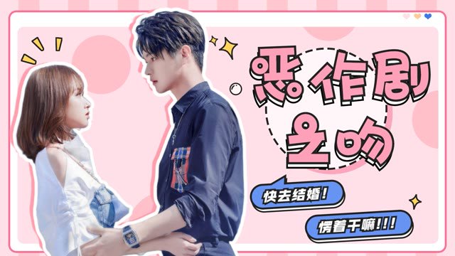 唇间的温柔：每一次触碰都是爱的告白