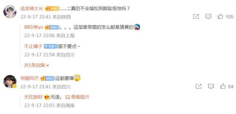 鹿姓情话丨与鹿共舞的温柔诗篇 鹿姓情话丨与鹿共舞的温柔诗篇