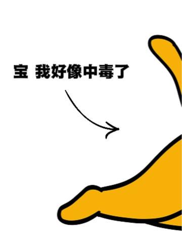 致命温柔|那些让人心醉中毒的情话 致命温柔|那些让人心醉中毒的情话