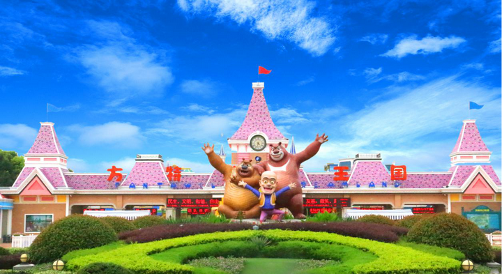 芜湖方特｜穿越童话与现实的奇妙之旅