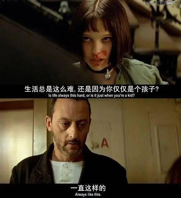 截图里的浪漫：把电影里的情话，私藏进我们的余生