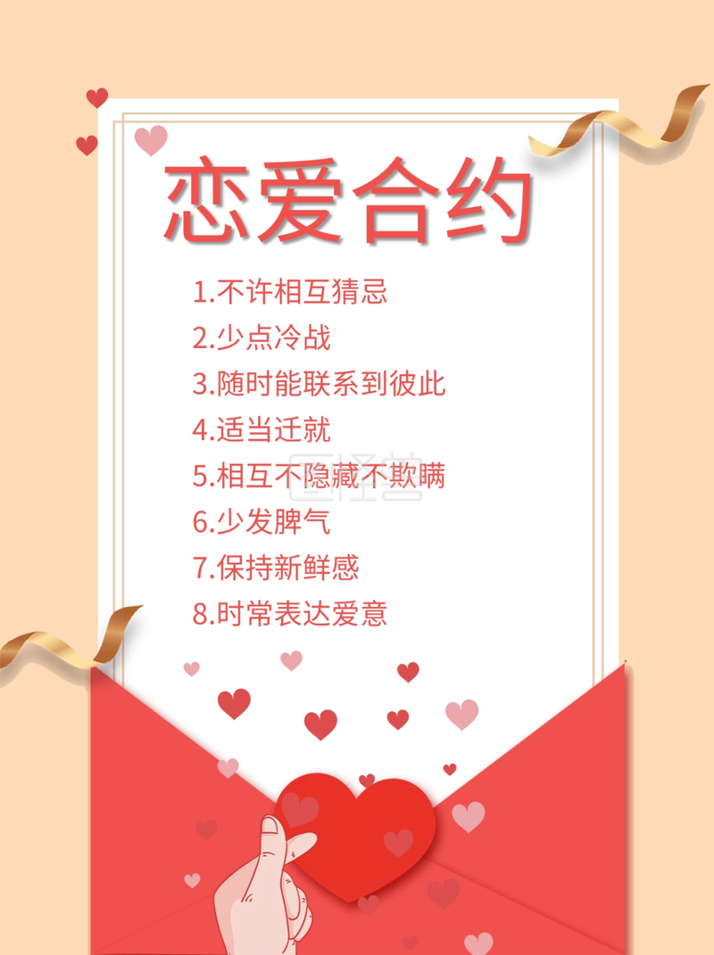 温柔的风，轻抚你我心间…