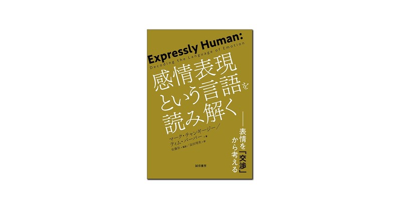 温柔情话丨那些让人怦然心动的浪漫话语