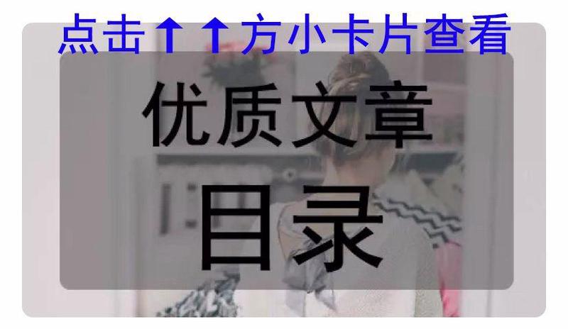 逗你一笑，爱意满怀：—俏皮话情话大全