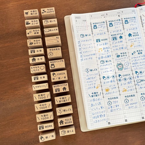 忙碌的一天：290字日记