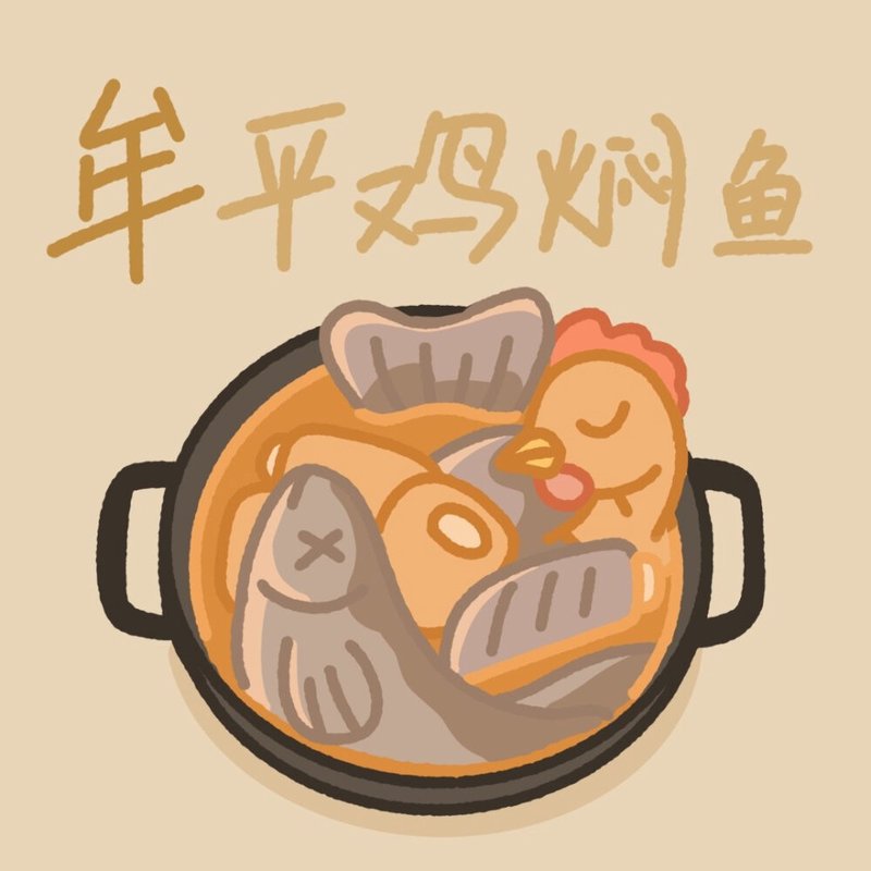 谐音世界里的甜蜜情话—喂,我的小宝贝,你是我生命中最甜的旋律 谐音世界里的甜蜜情话—喂,我的小宝贝,你是我生命中最甜的旋律