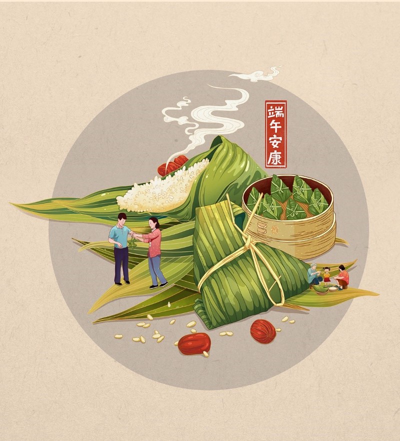 2026年的端午，与过去的对话！