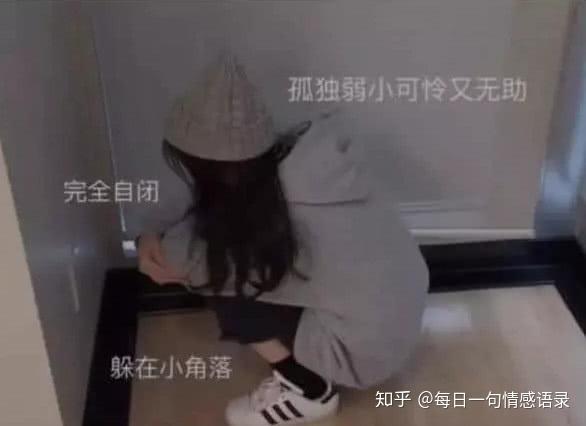 温柔的誓言—给女孩的不离情话