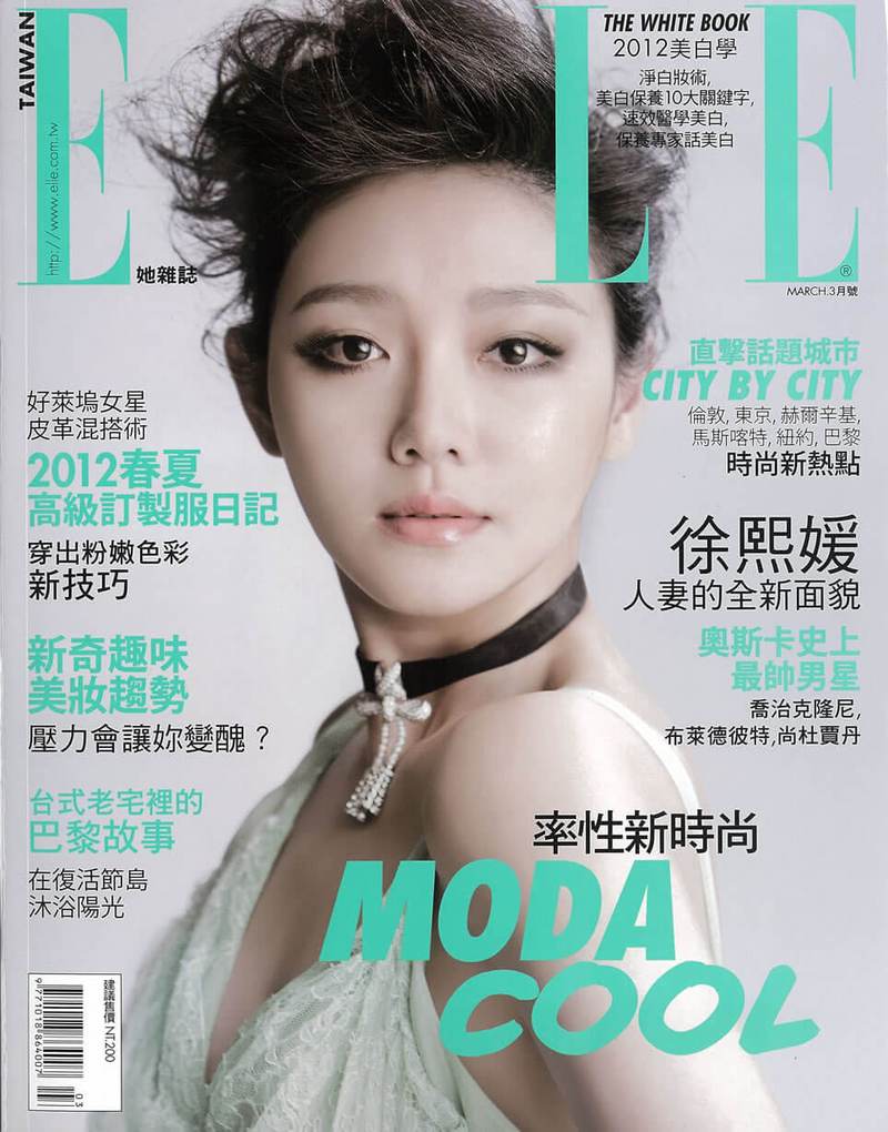 生活中的小哲理