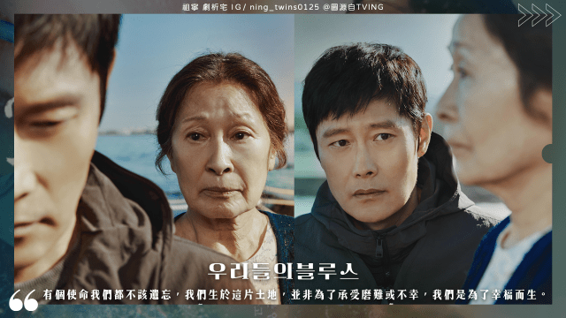 流浪日记的终点在哪里… 流浪日记的终点在哪里…