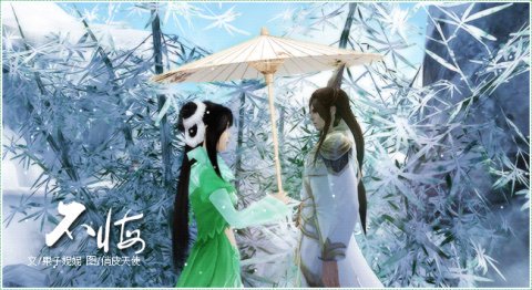 雨中的一把伞,温暖的记忆… 雨中的一把伞,温暖的记忆…