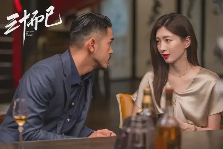 漫妮小情话—那些藏在生活褶皱里的温柔