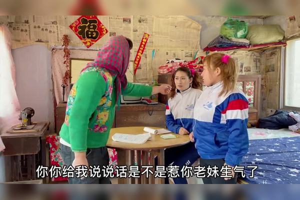 小芳的丰胸之旅丨坚持的力量