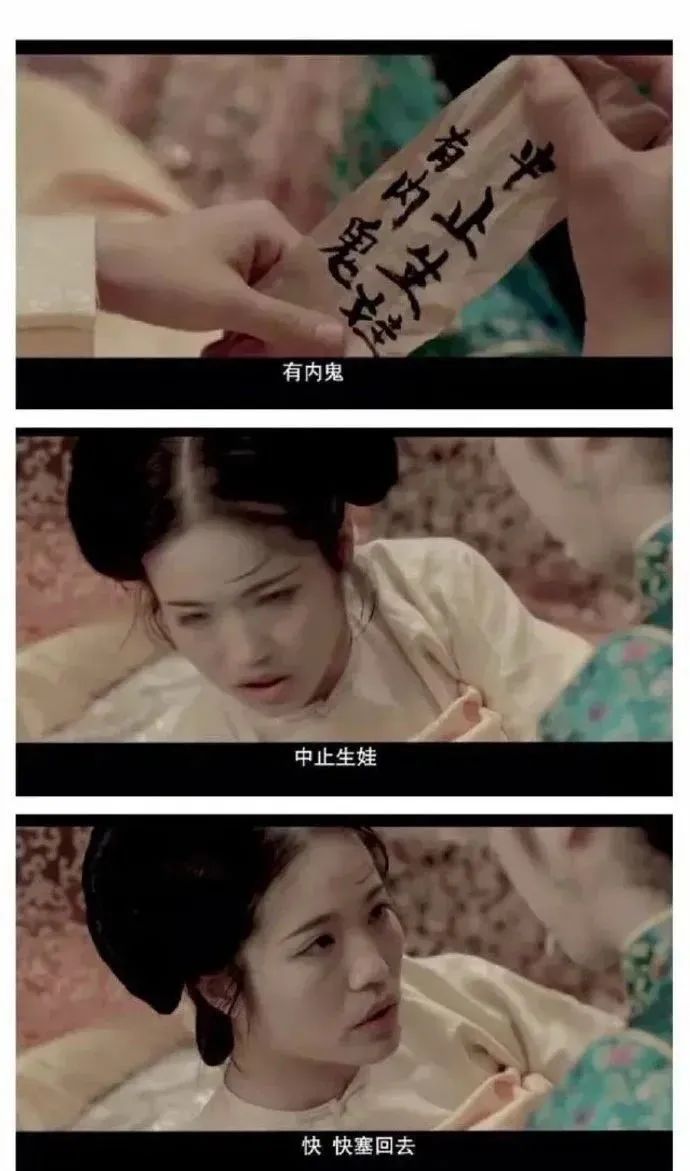 温柔与俏皮交织的浪漫情话…