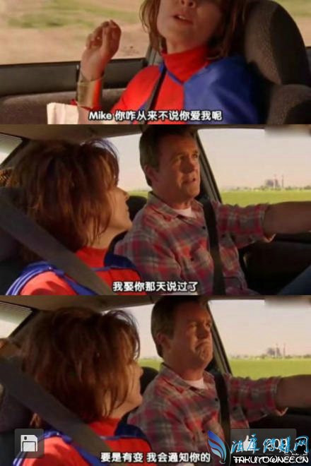 那些说出口却没被听见的情话！