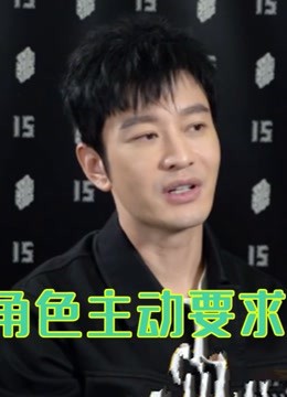 光头也会说情话｜独特的心声，温暖你的世界