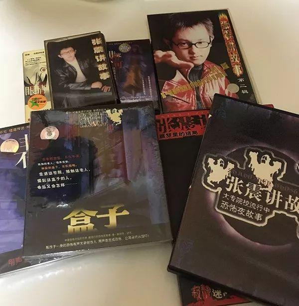 张震的鬼故事,盒子里的秘密? 张震的鬼故事,盒子里的秘密?