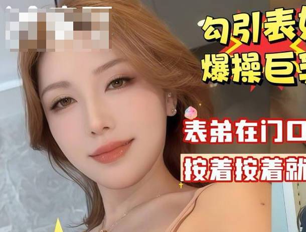 蜜桃的日记在线阅读·生活琐碎与心灵独白 蜜桃的日记在线阅读·生活琐碎与心灵独白