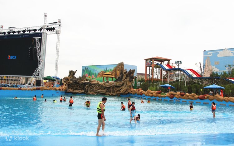 芜湖方特，梦幻之旅！