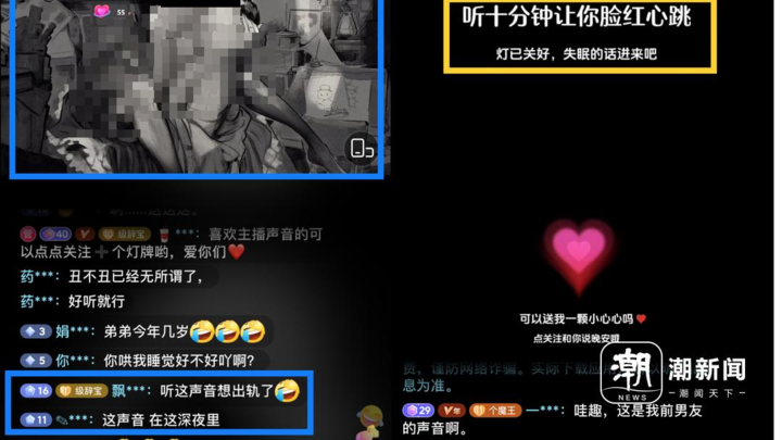 写给你的小情话—藏在日常里的温柔