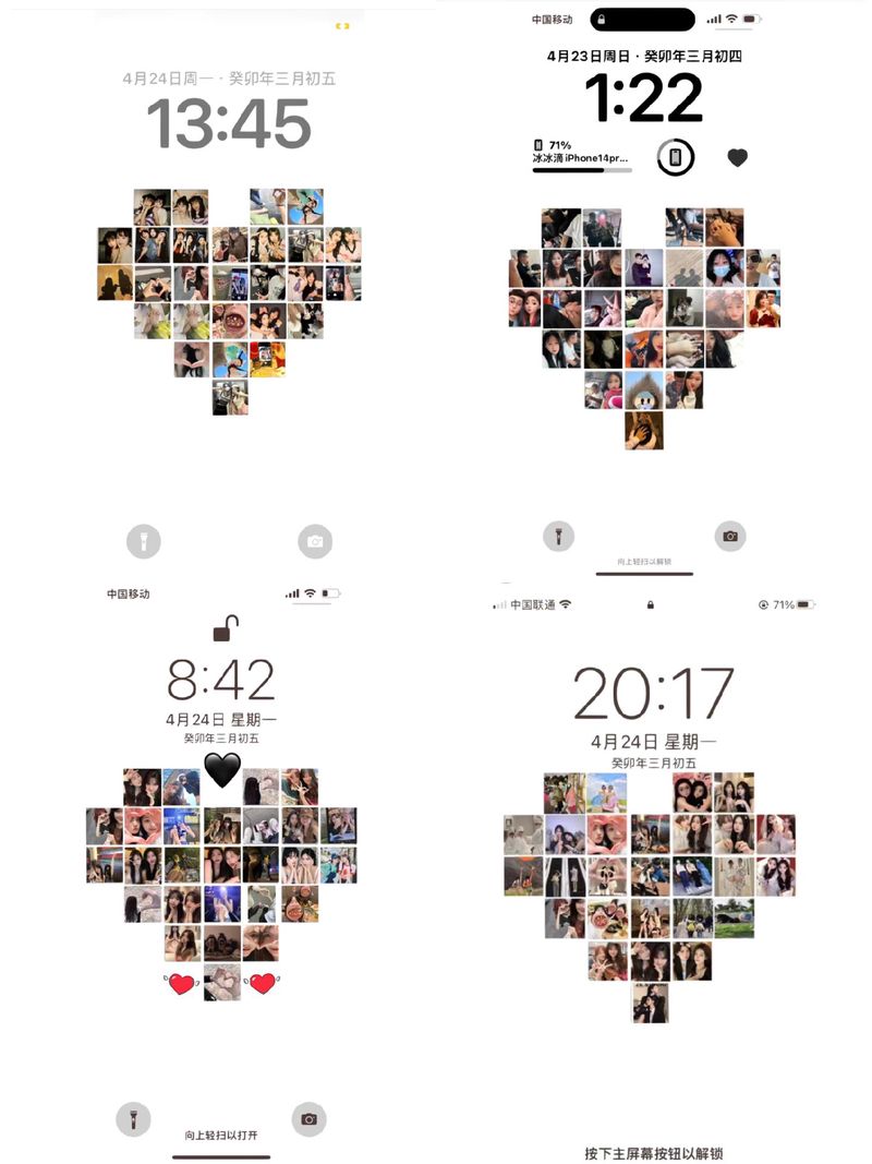 拼凑时光｜关于拼图与我们的独家浪漫