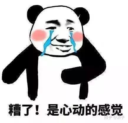 情话回应指南|如何用温柔回应爱的告白 情话回应指南|如何用温柔回应爱的告白