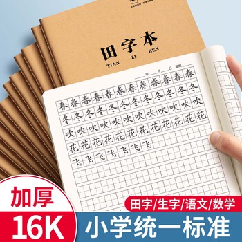第一次骑马,好紧张又好兴奋! 第一次骑马,好紧张又好兴奋!