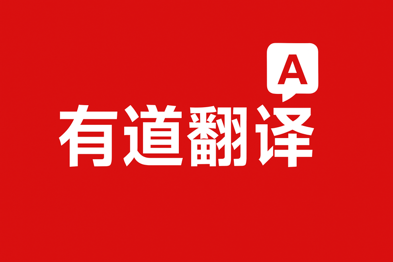 藏在英语里的温柔—那些我曾想对你说的长情话